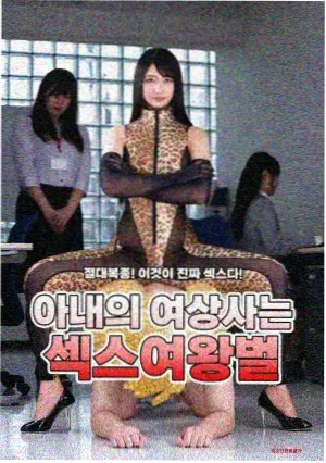 柯南剧场版与TV主线互文关系配图